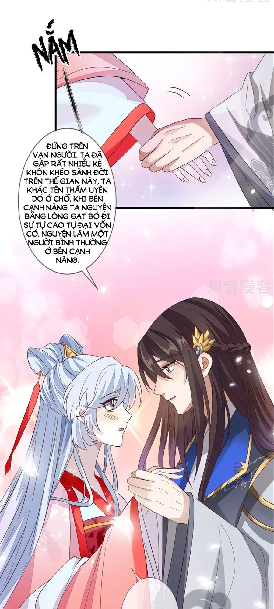 Cửu Khuyết Phong Hoa Chapter 103 - Trang 2