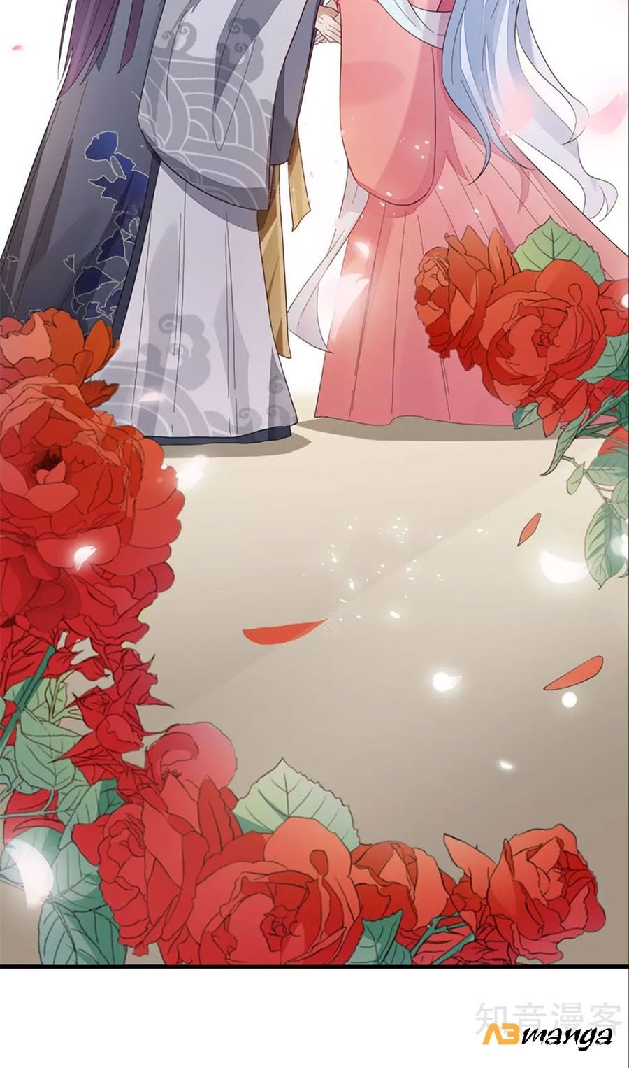 Cửu Khuyết Phong Hoa Chapter 103 - Trang 2