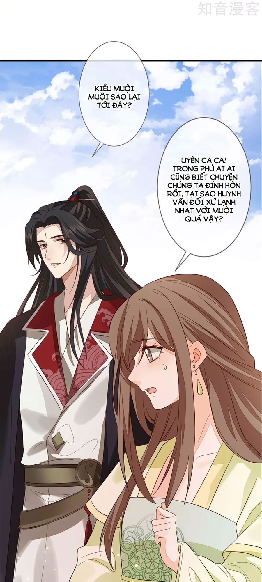 Cửu Khuyết Phong Hoa Chapter 103 - Trang 2