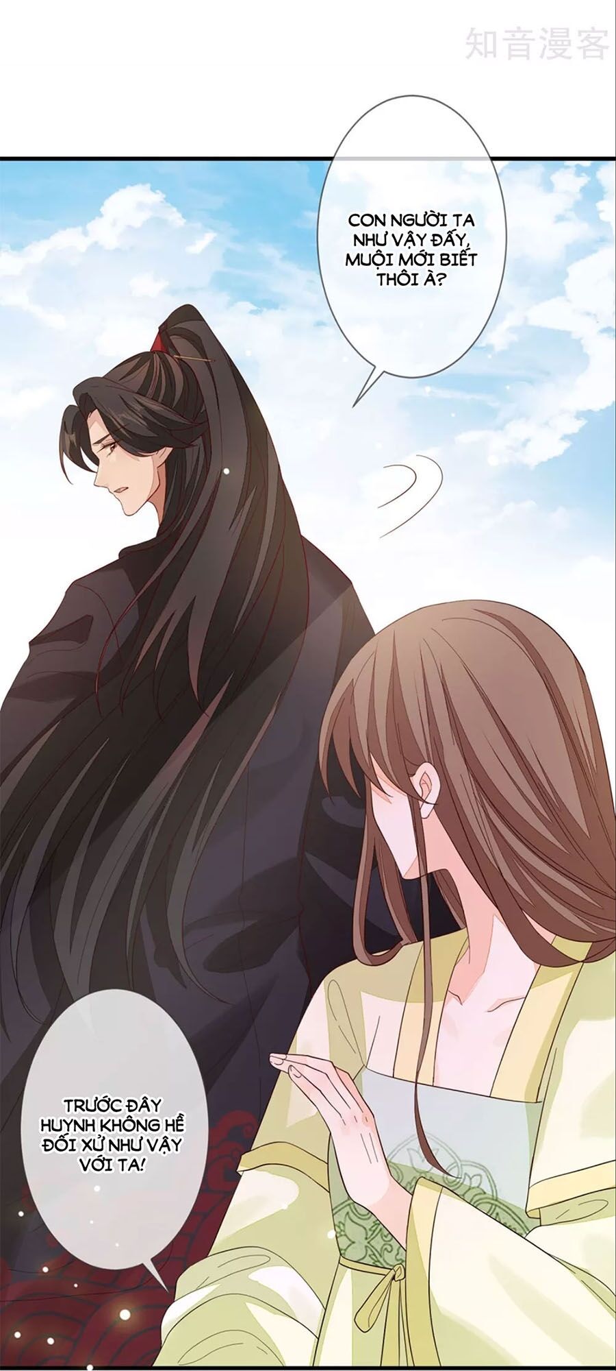 Cửu Khuyết Phong Hoa Chapter 103 - Trang 2