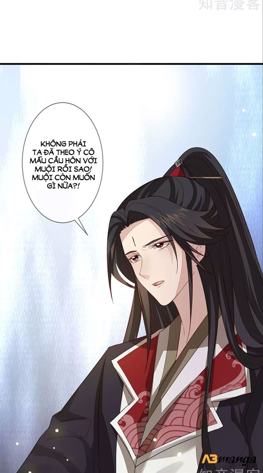 Cửu Khuyết Phong Hoa Chapter 103 - Trang 2