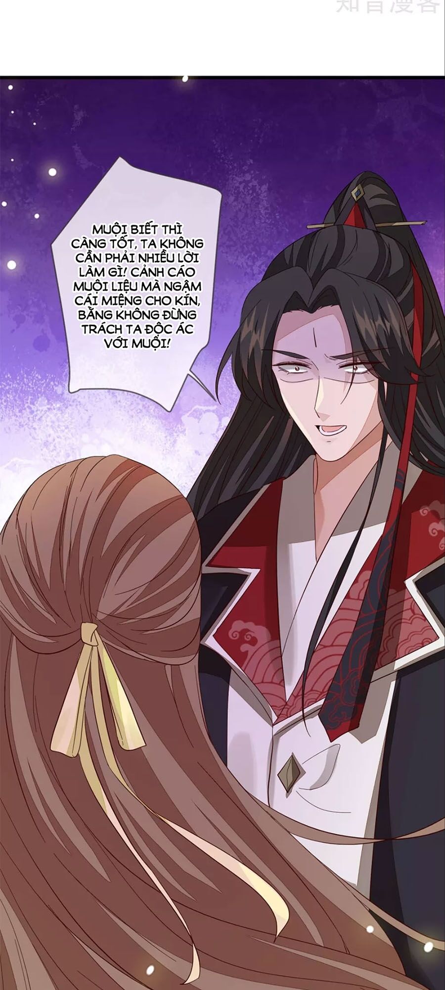 Cửu Khuyết Phong Hoa Chapter 103 - Trang 2