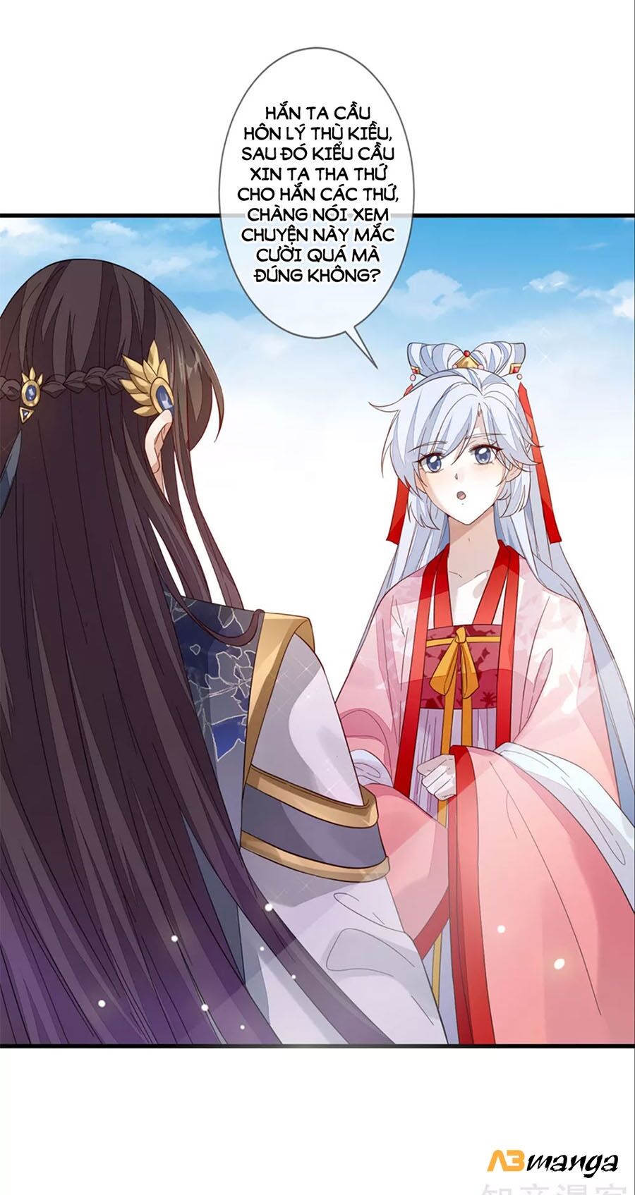 Cửu Khuyết Phong Hoa Chapter 103 - Trang 2