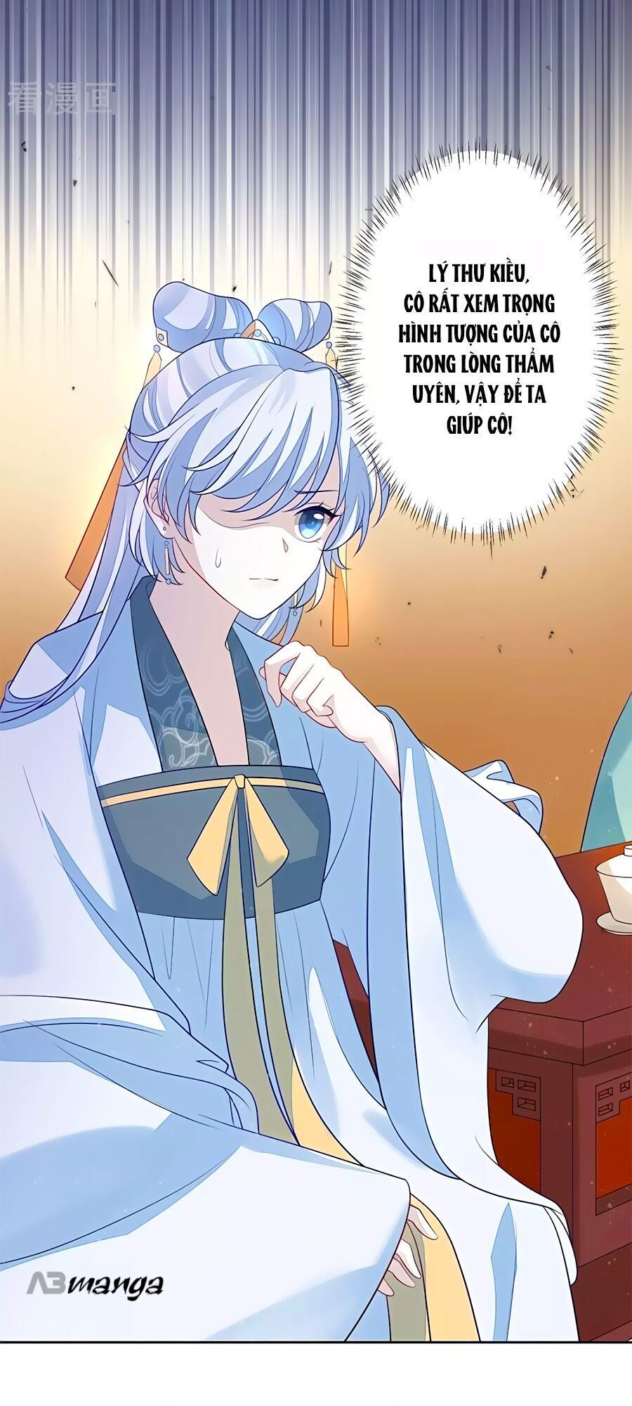 Cửu Khuyết Phong Hoa Chapter 11 - Trang 2