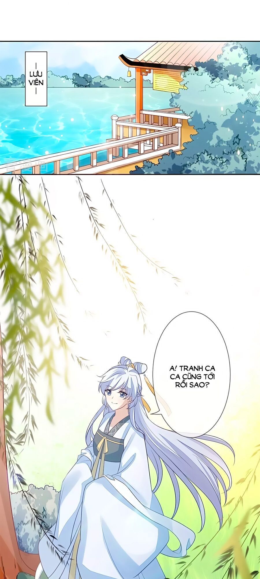 Cửu Khuyết Phong Hoa Chapter 11 - Trang 2