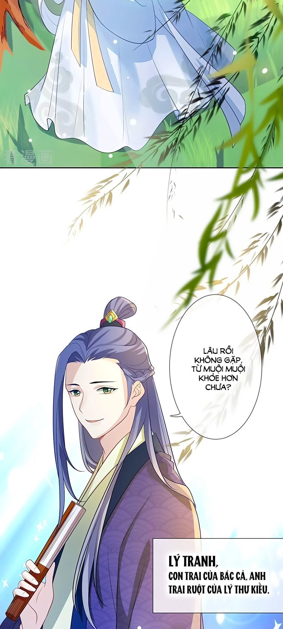 Cửu Khuyết Phong Hoa Chapter 11 - Trang 2