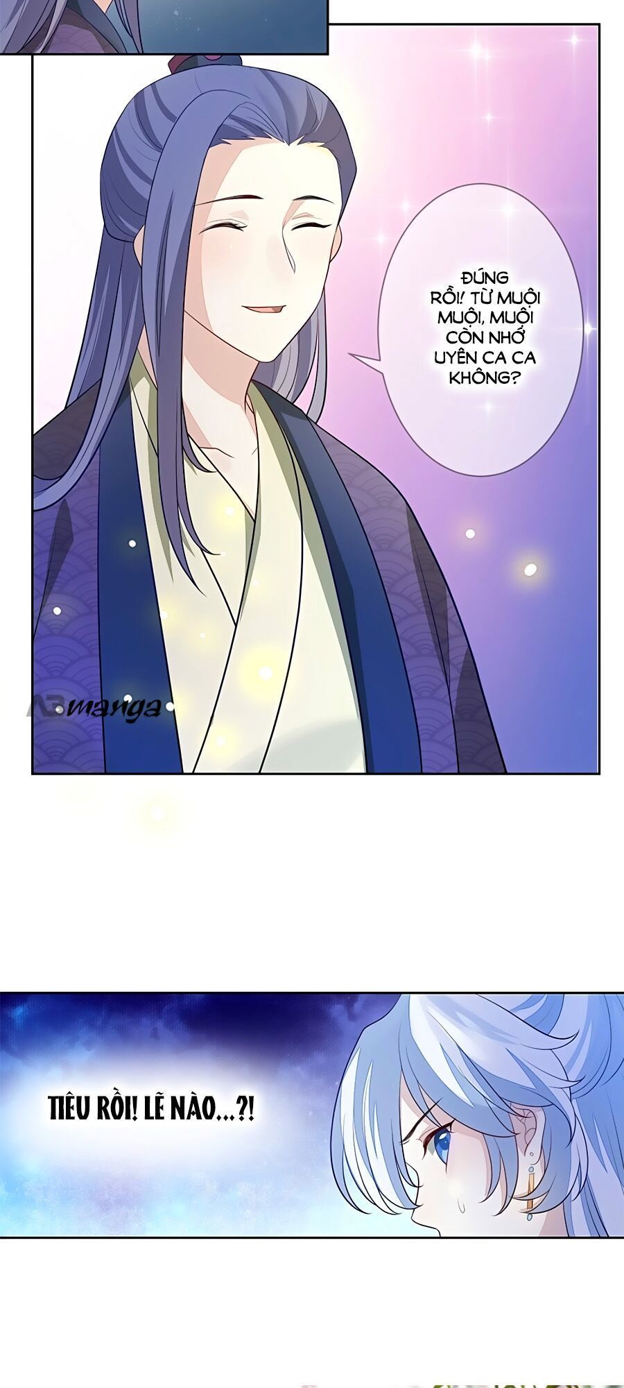 Cửu Khuyết Phong Hoa Chapter 11 - Trang 2