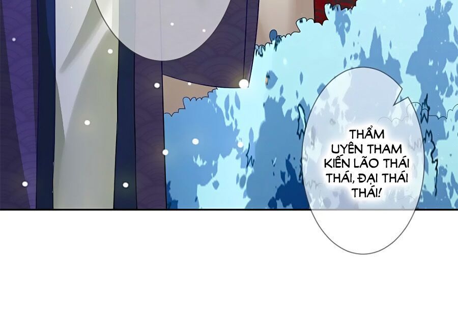 Cửu Khuyết Phong Hoa Chapter 11 - Trang 2