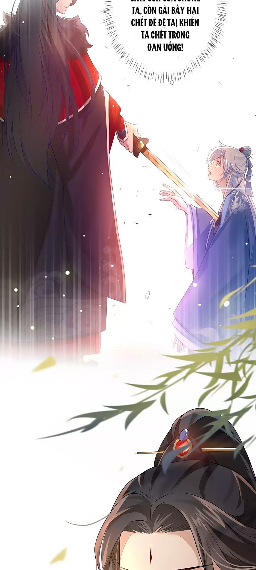 Cửu Khuyết Phong Hoa Chapter 11 - Trang 2