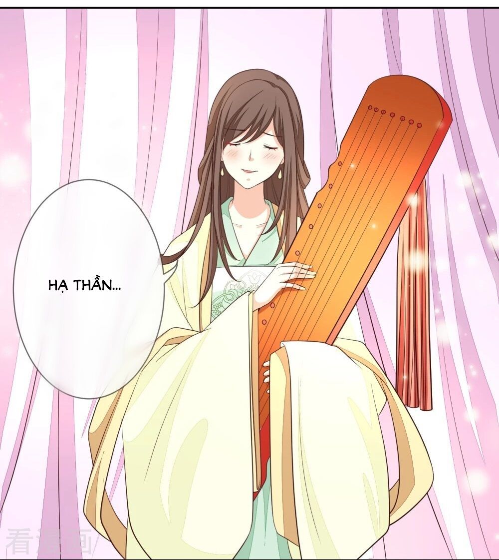 Cửu Khuyết Phong Hoa Chapter 12 - Trang 2