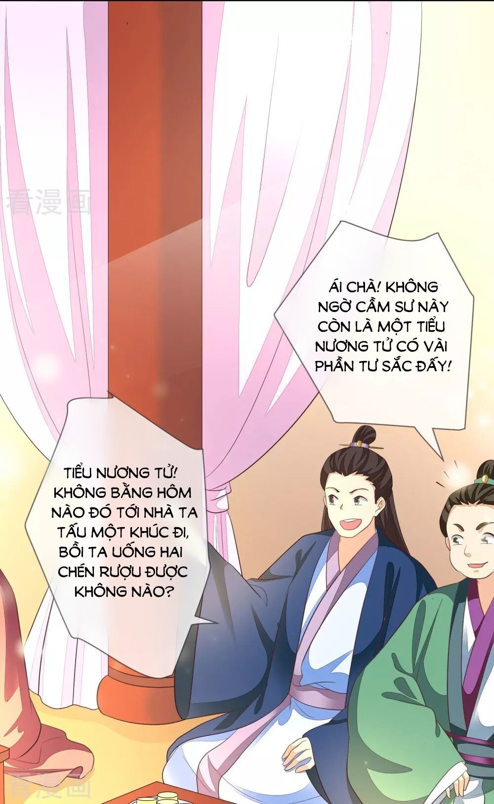 Cửu Khuyết Phong Hoa Chapter 12 - Trang 2