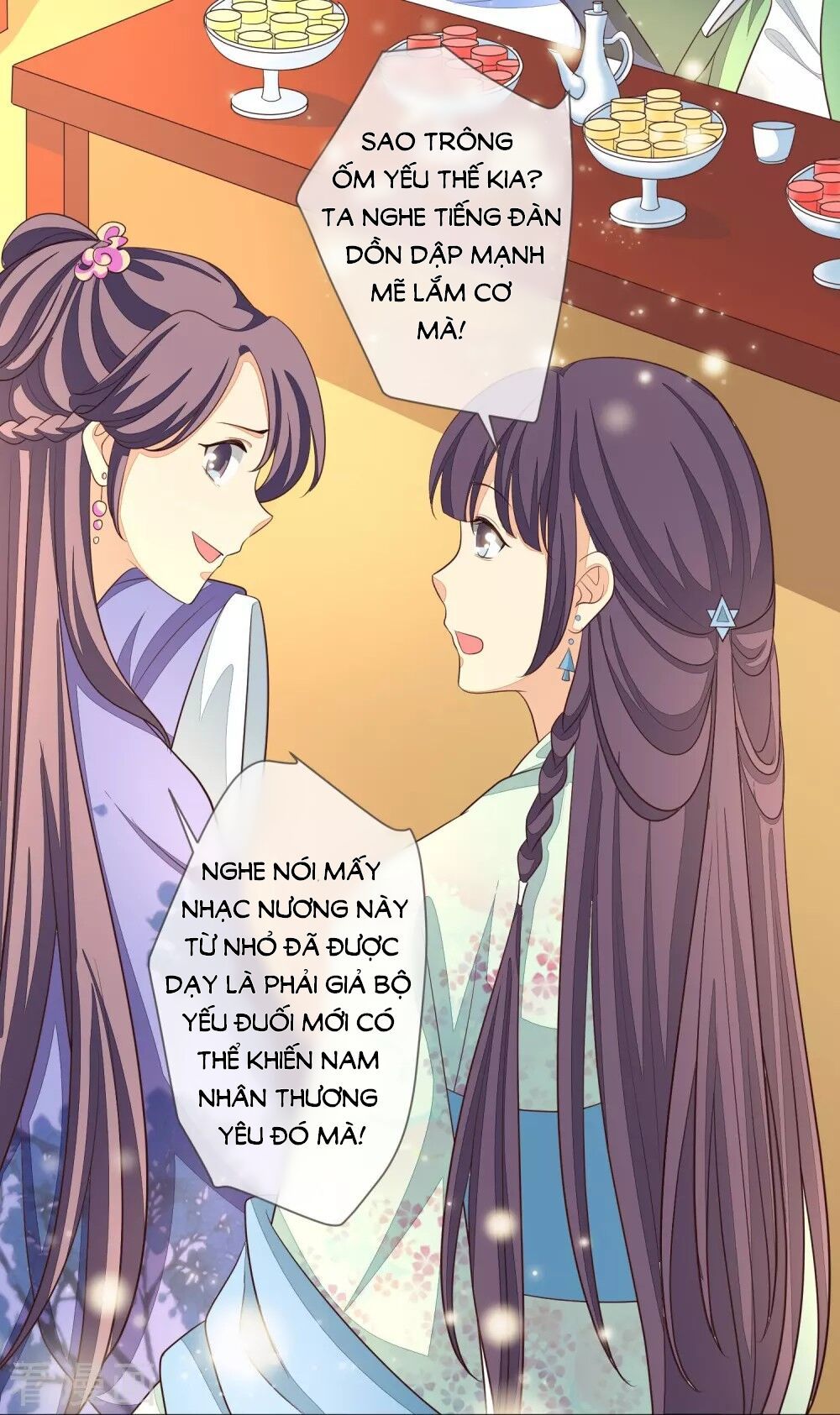 Cửu Khuyết Phong Hoa Chapter 12 - Trang 2