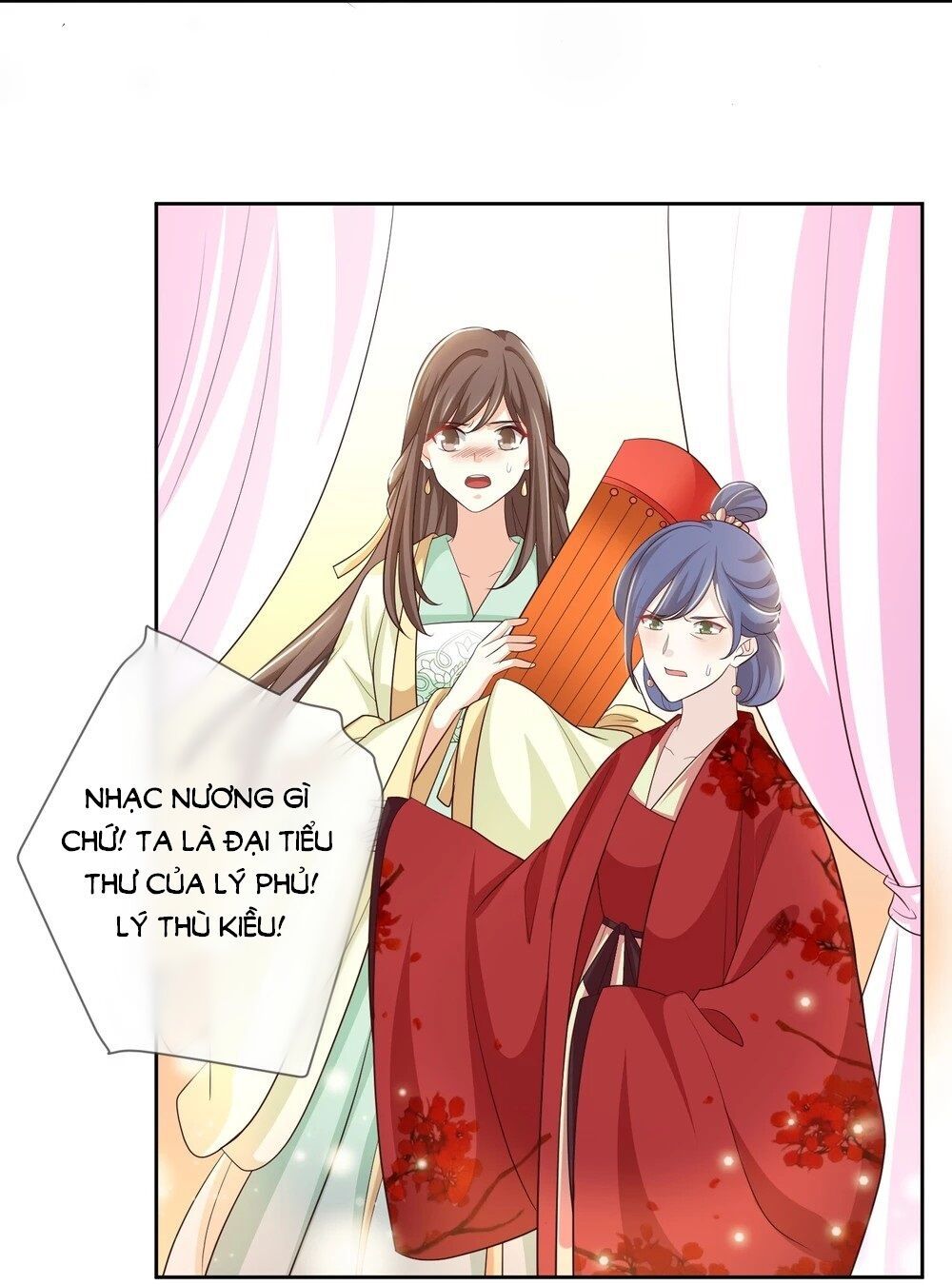 Cửu Khuyết Phong Hoa Chapter 12 - Trang 2