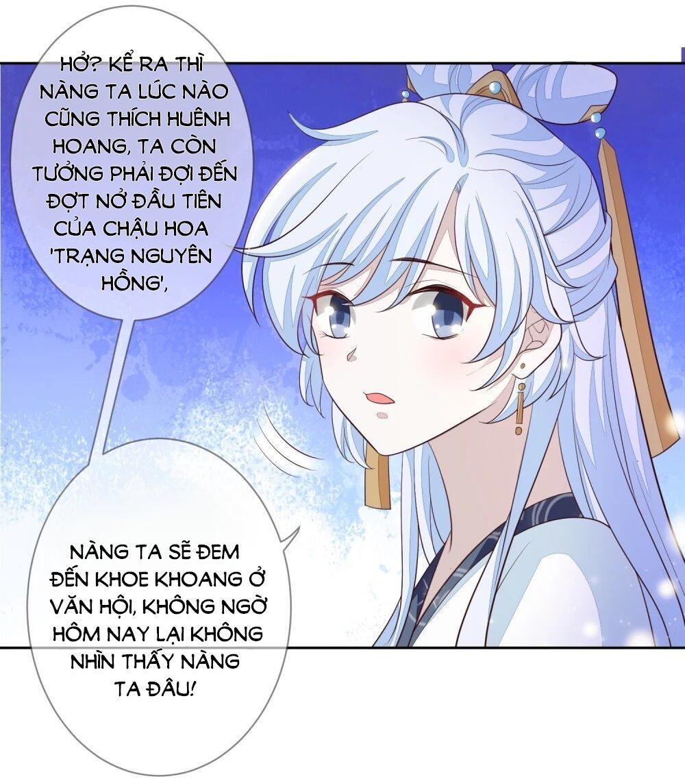 Cửu Khuyết Phong Hoa Chapter 12 - Trang 2