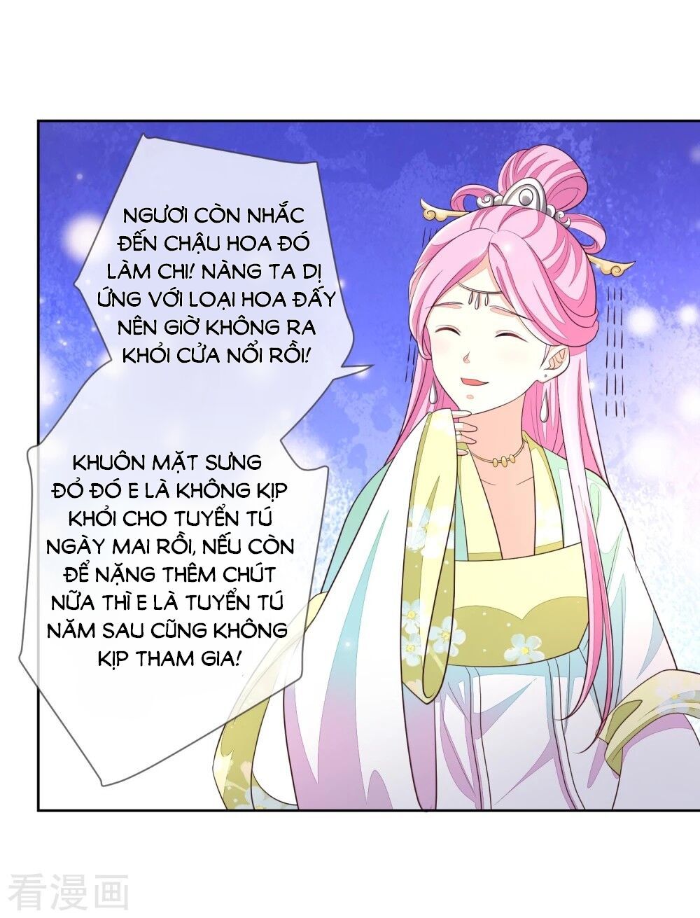 Cửu Khuyết Phong Hoa Chapter 12 - Trang 2