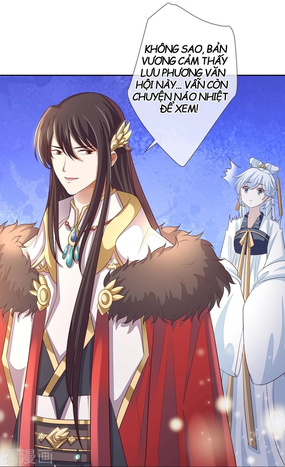 Cửu Khuyết Phong Hoa Chapter 13 - Trang 2