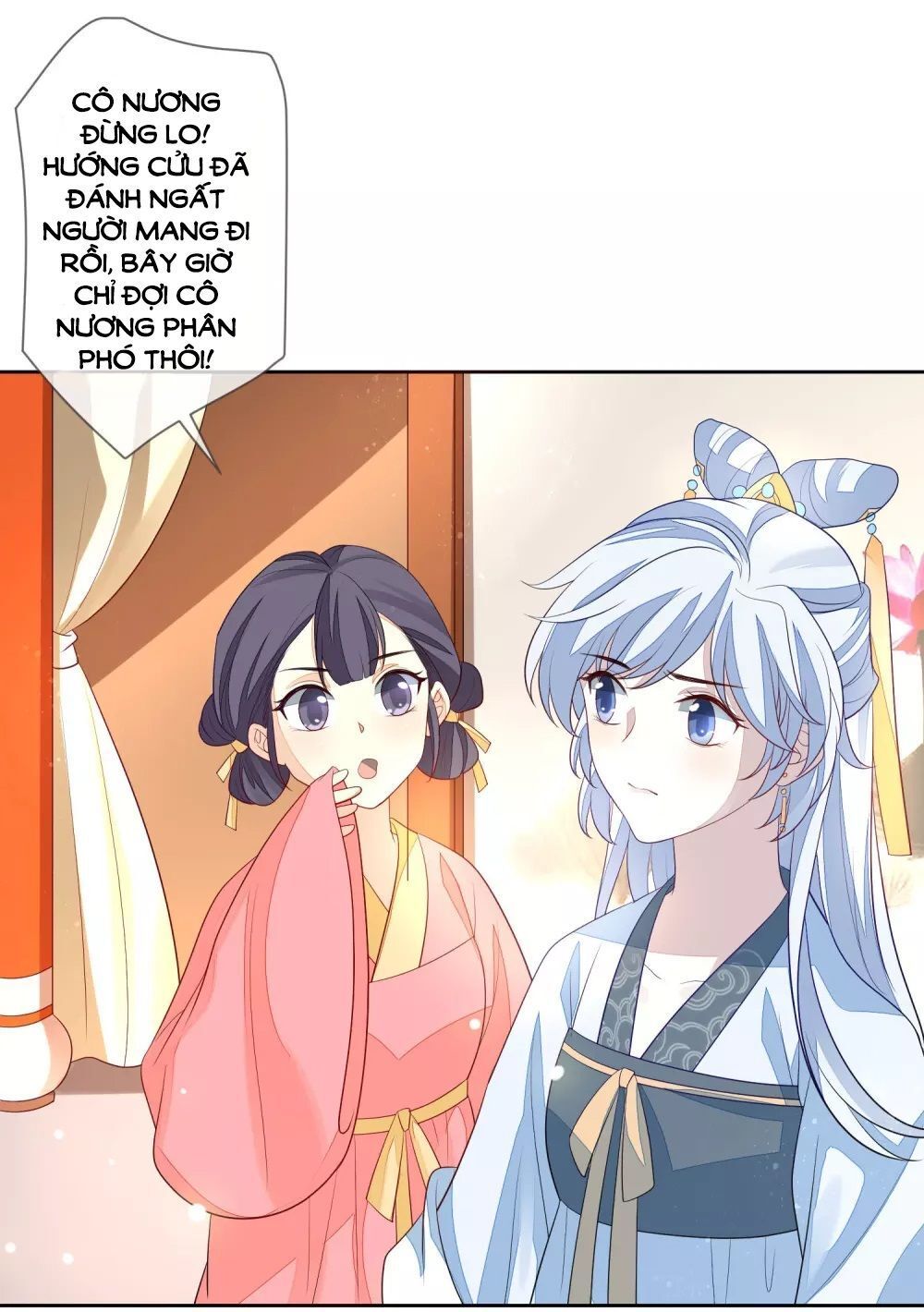 Cửu Khuyết Phong Hoa Chapter 13 - Trang 2