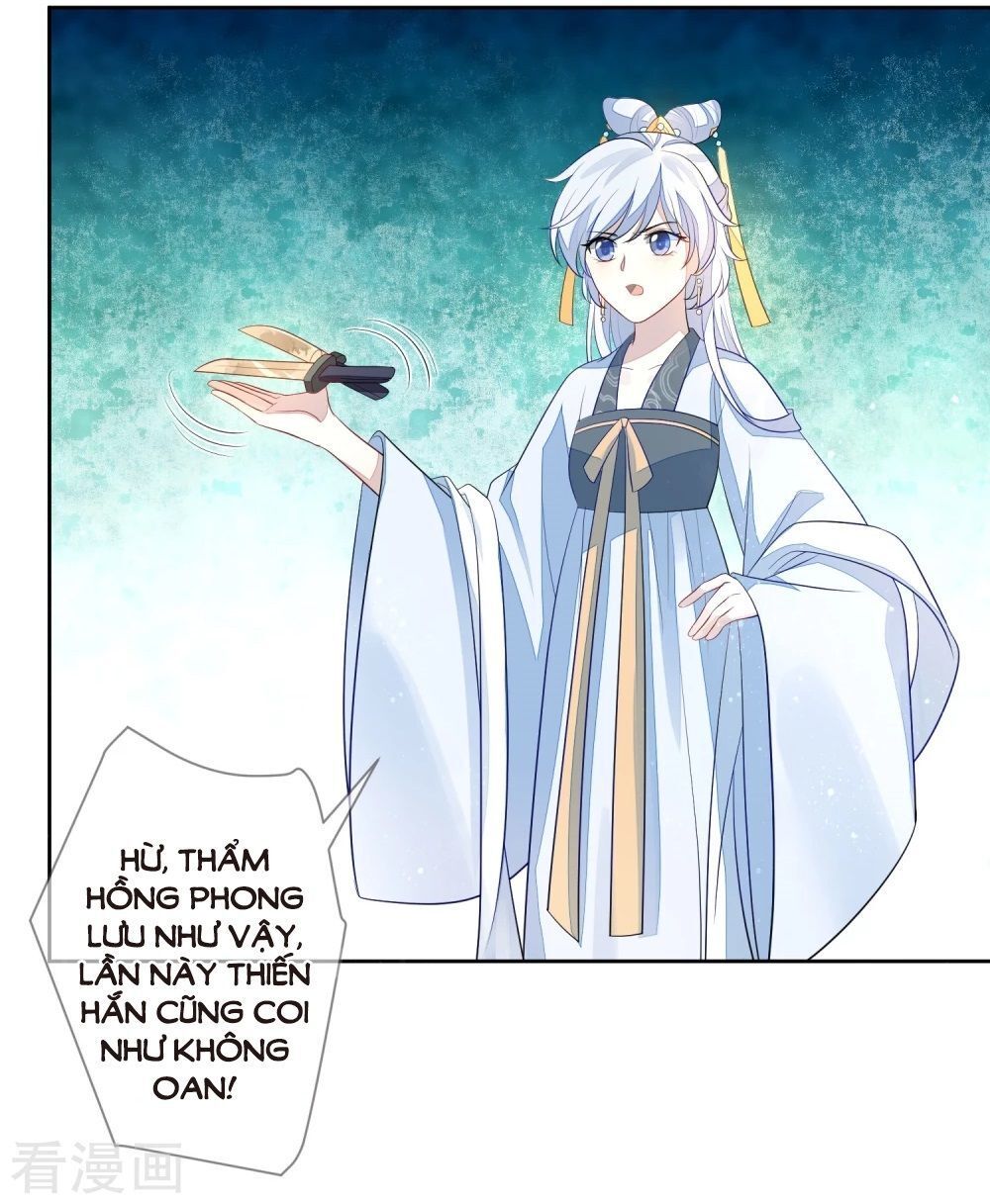 Cửu Khuyết Phong Hoa Chapter 13 - Trang 2