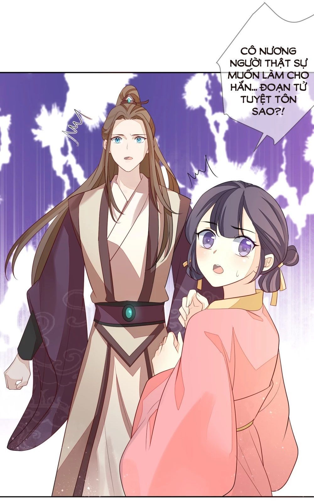 Cửu Khuyết Phong Hoa Chapter 13 - Trang 2