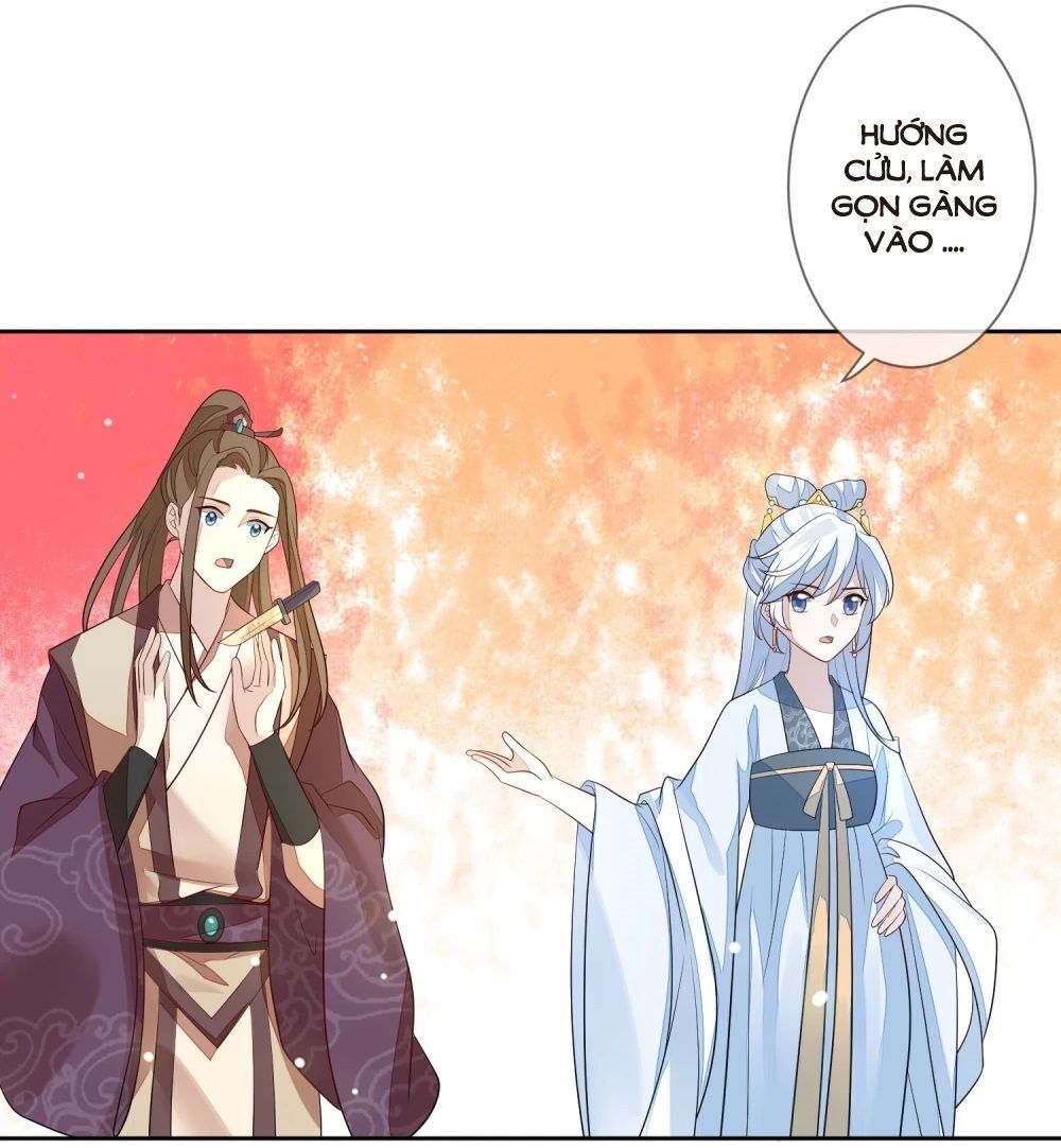 Cửu Khuyết Phong Hoa Chapter 13 - Trang 2