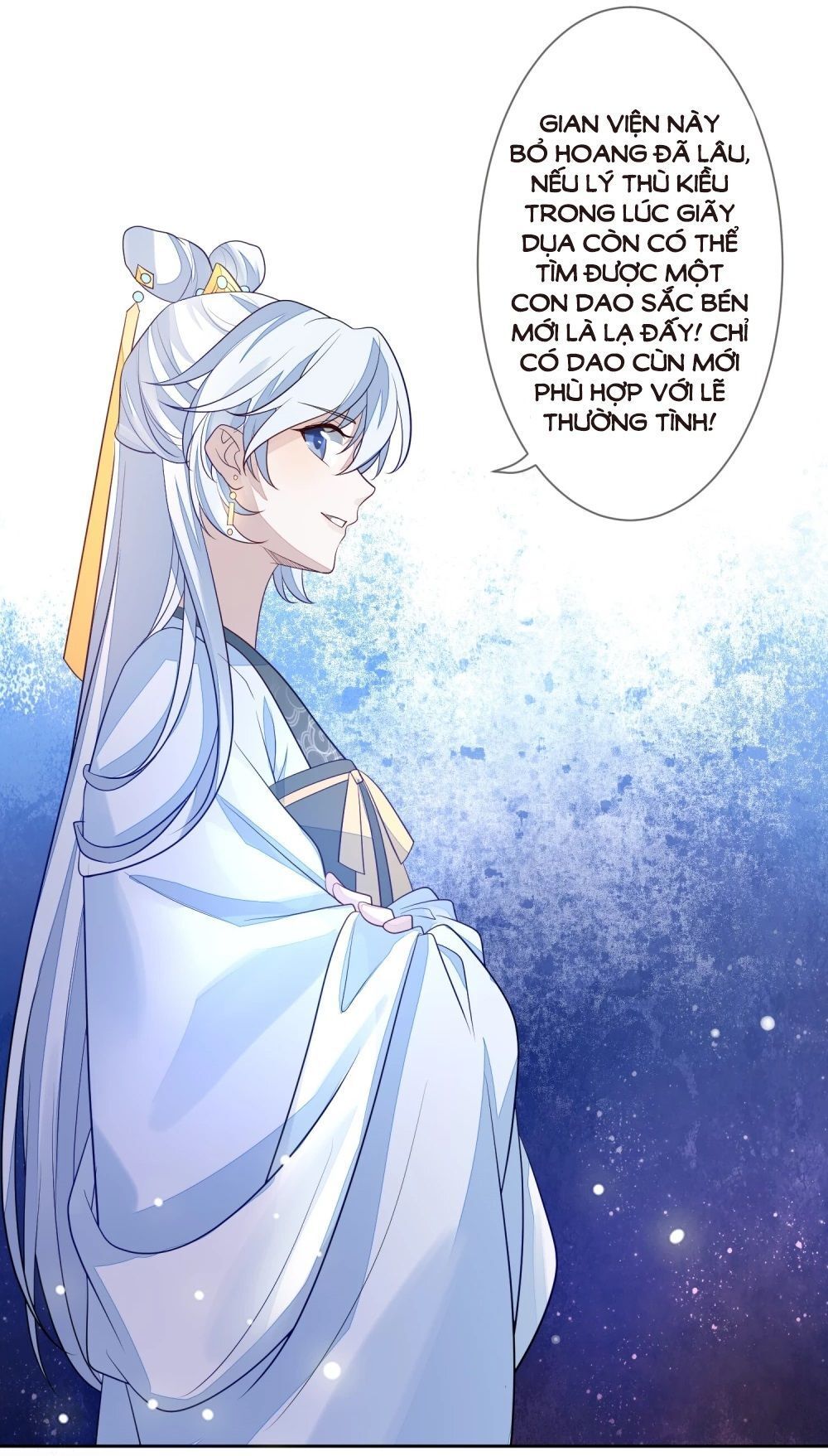 Cửu Khuyết Phong Hoa Chapter 13 - Trang 2