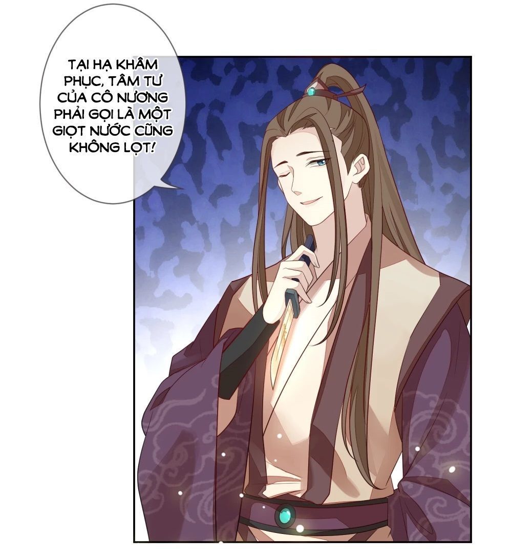 Cửu Khuyết Phong Hoa Chapter 13 - Trang 2