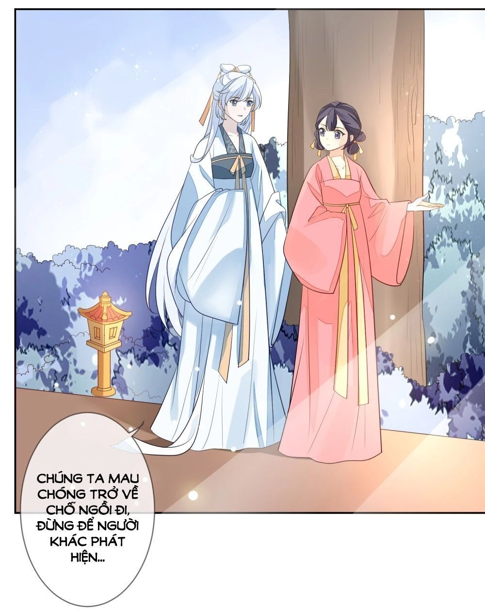 Cửu Khuyết Phong Hoa Chapter 13 - Trang 2