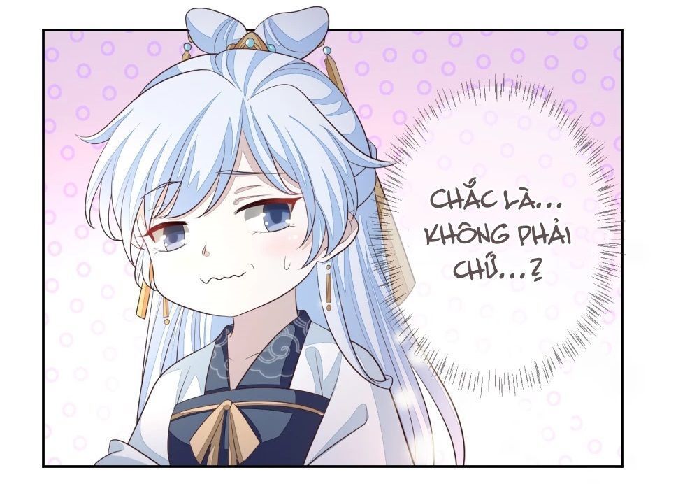 Cửu Khuyết Phong Hoa Chapter 13 - Trang 2