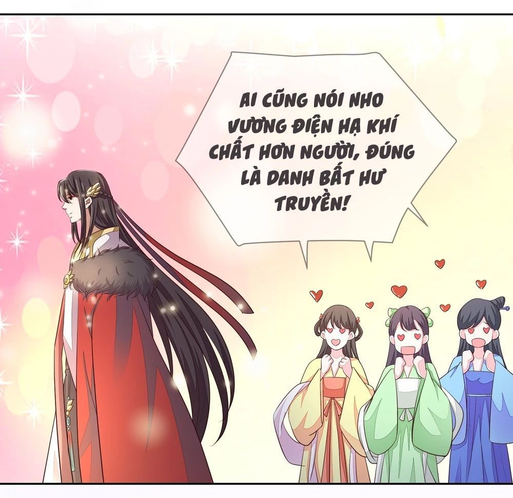 Cửu Khuyết Phong Hoa Chapter 13 - Trang 2