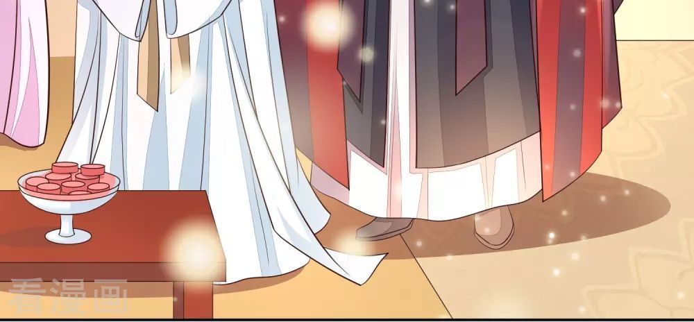 Cửu Khuyết Phong Hoa Chapter 13 - Trang 2