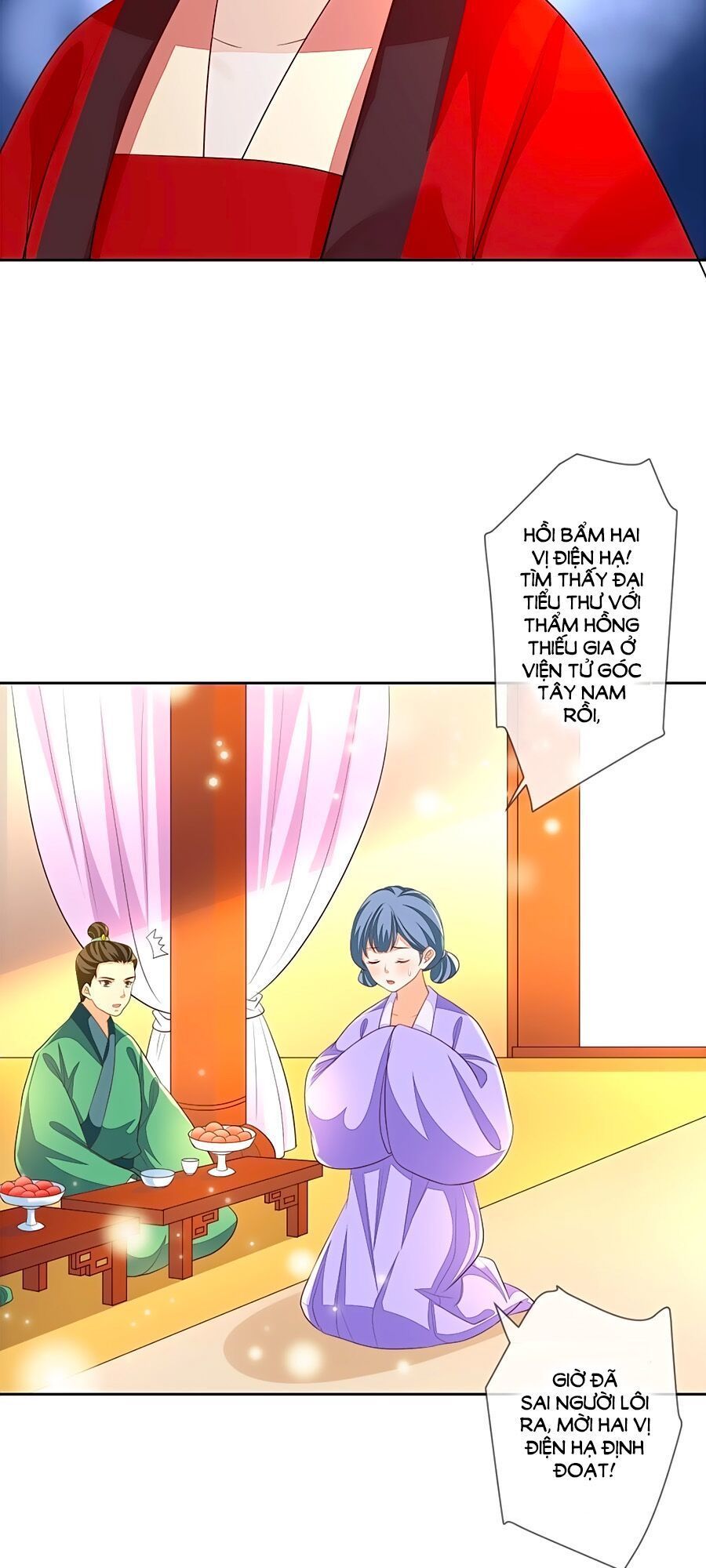 Cửu Khuyết Phong Hoa Chapter 14 - Trang 2