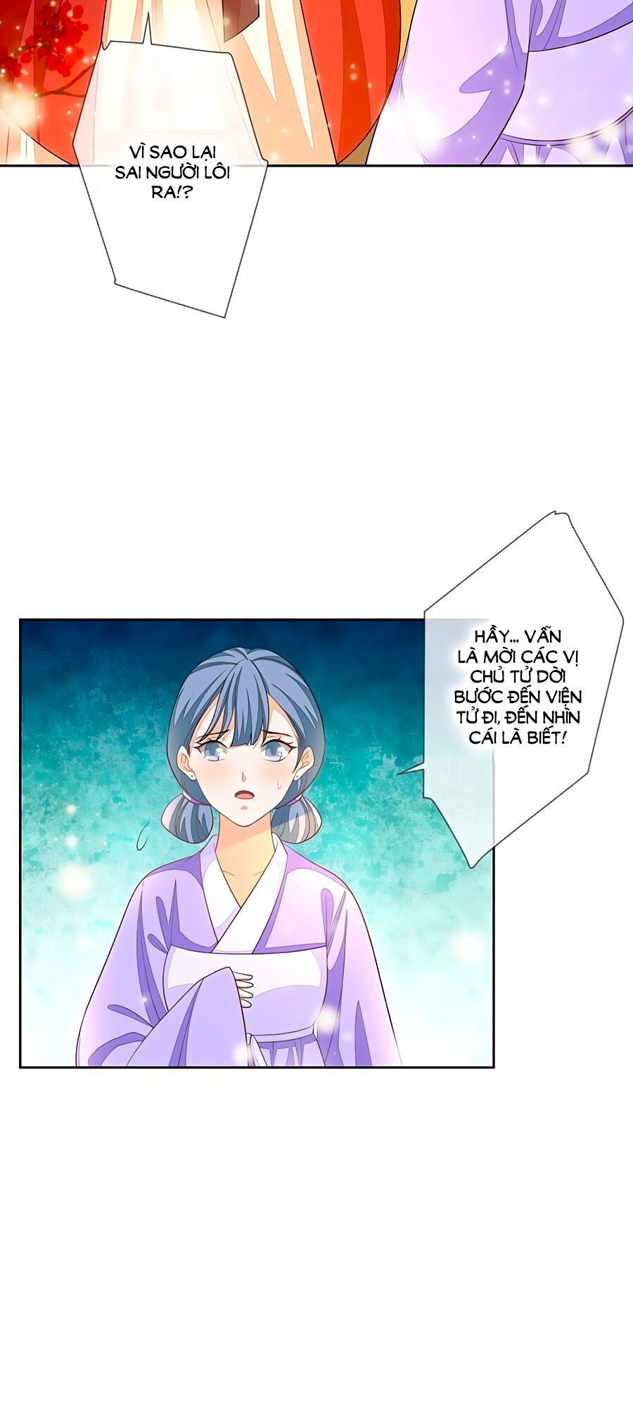 Cửu Khuyết Phong Hoa Chapter 14 - Trang 2