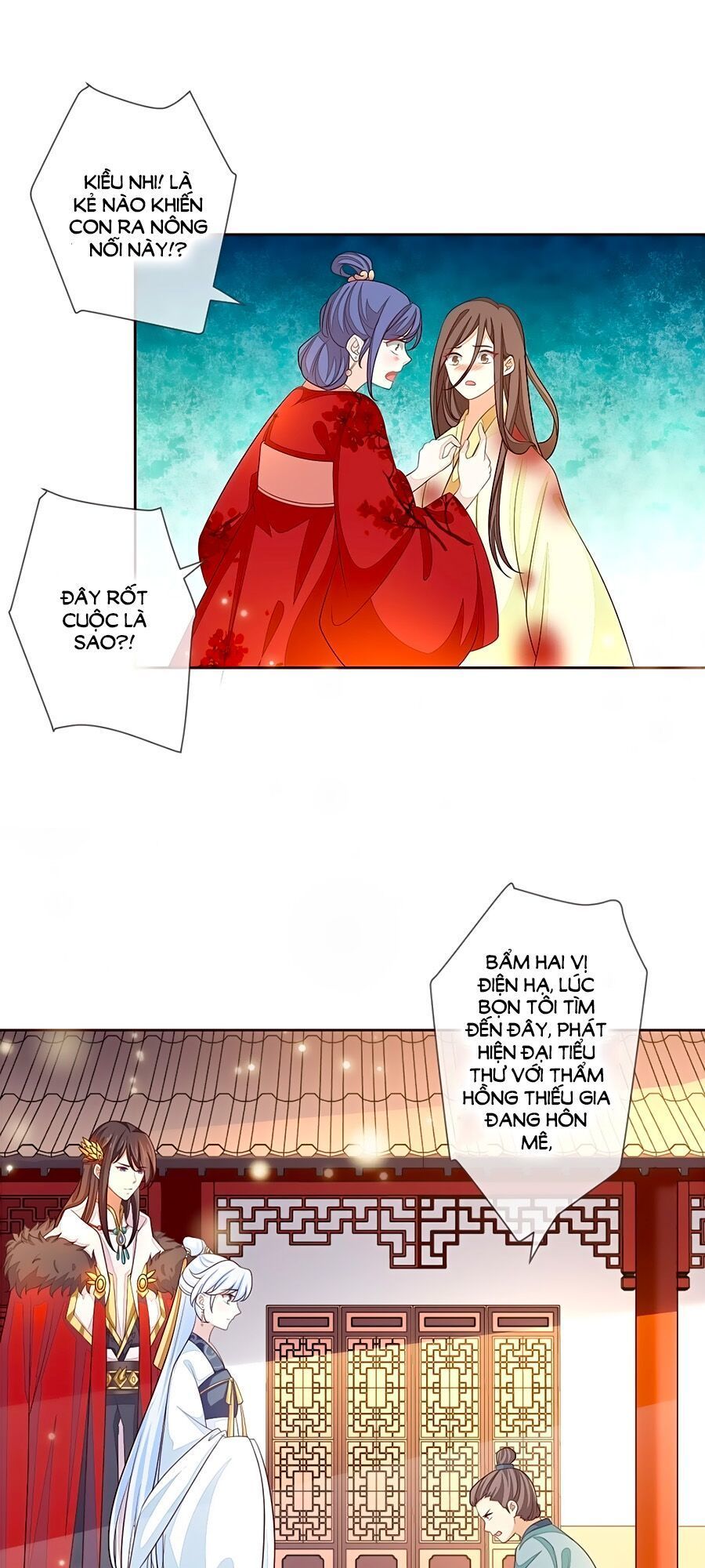 Cửu Khuyết Phong Hoa Chapter 14 - Trang 2