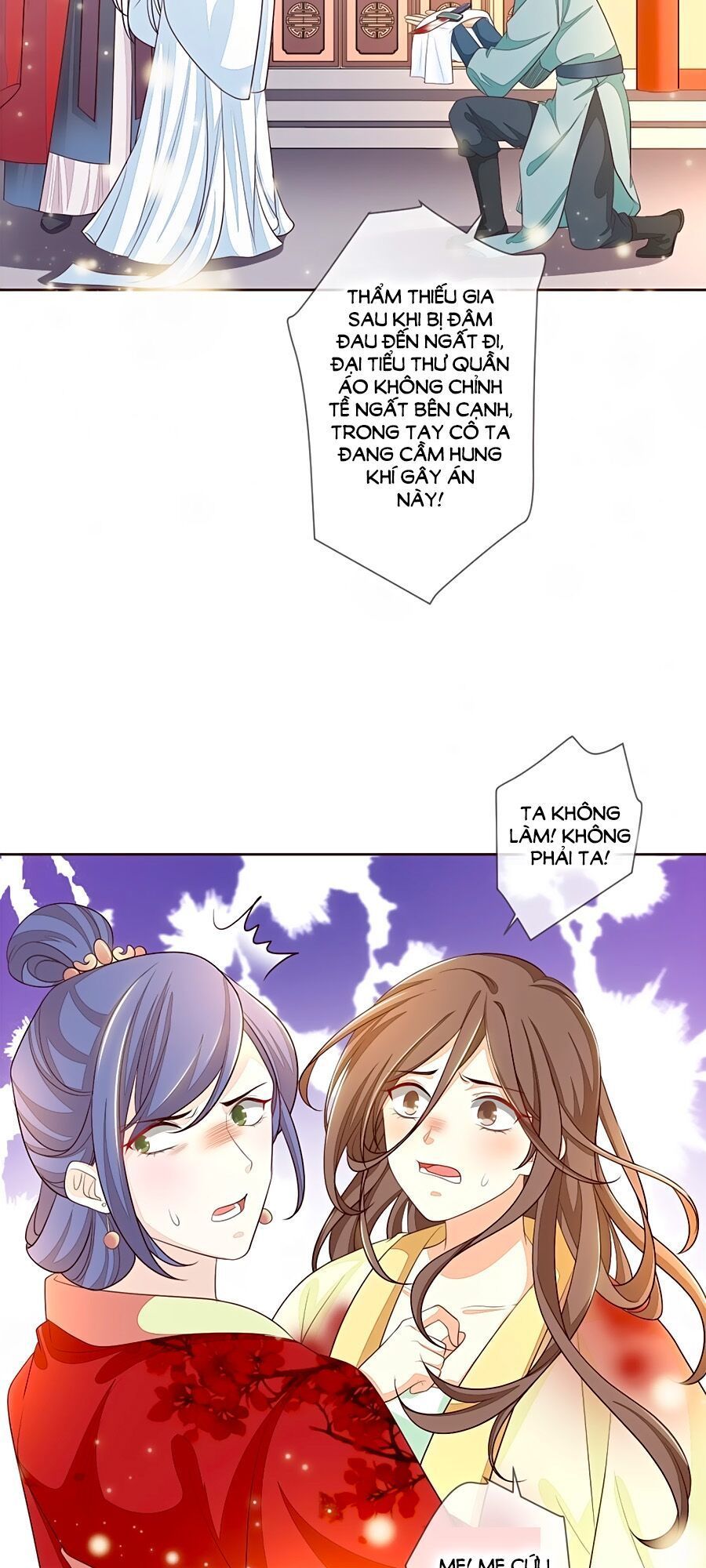 Cửu Khuyết Phong Hoa Chapter 14 - Trang 2