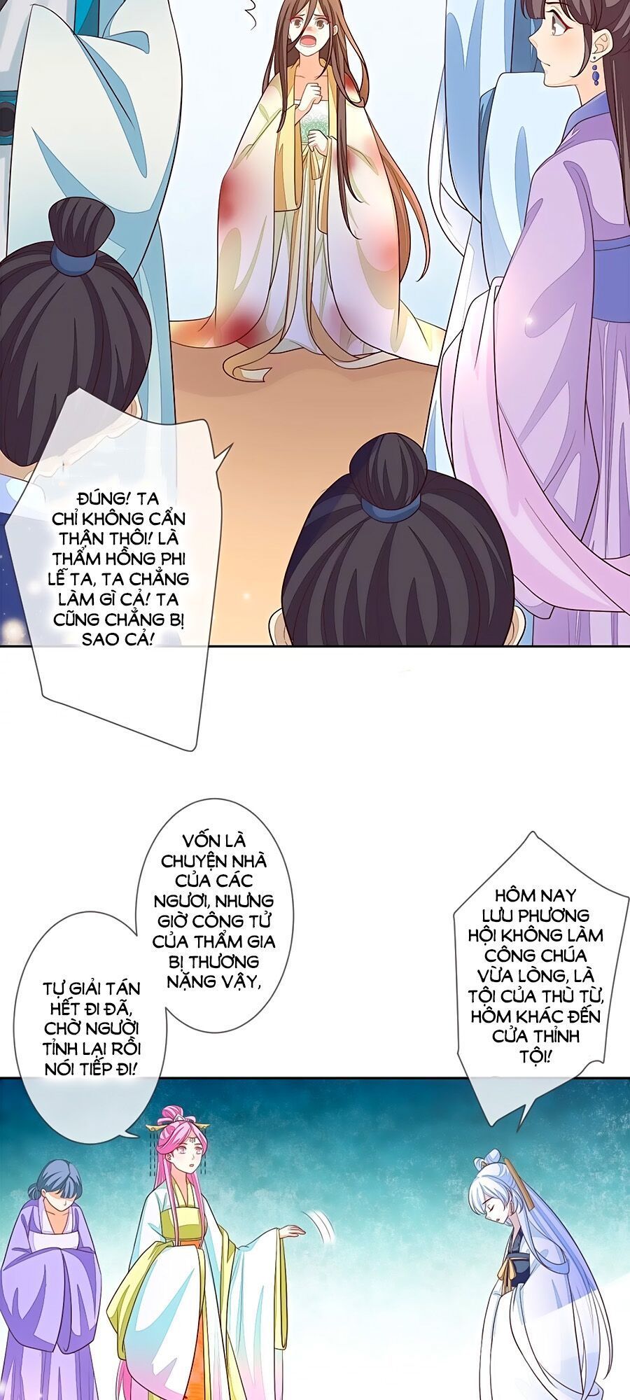 Cửu Khuyết Phong Hoa Chapter 14 - Trang 2