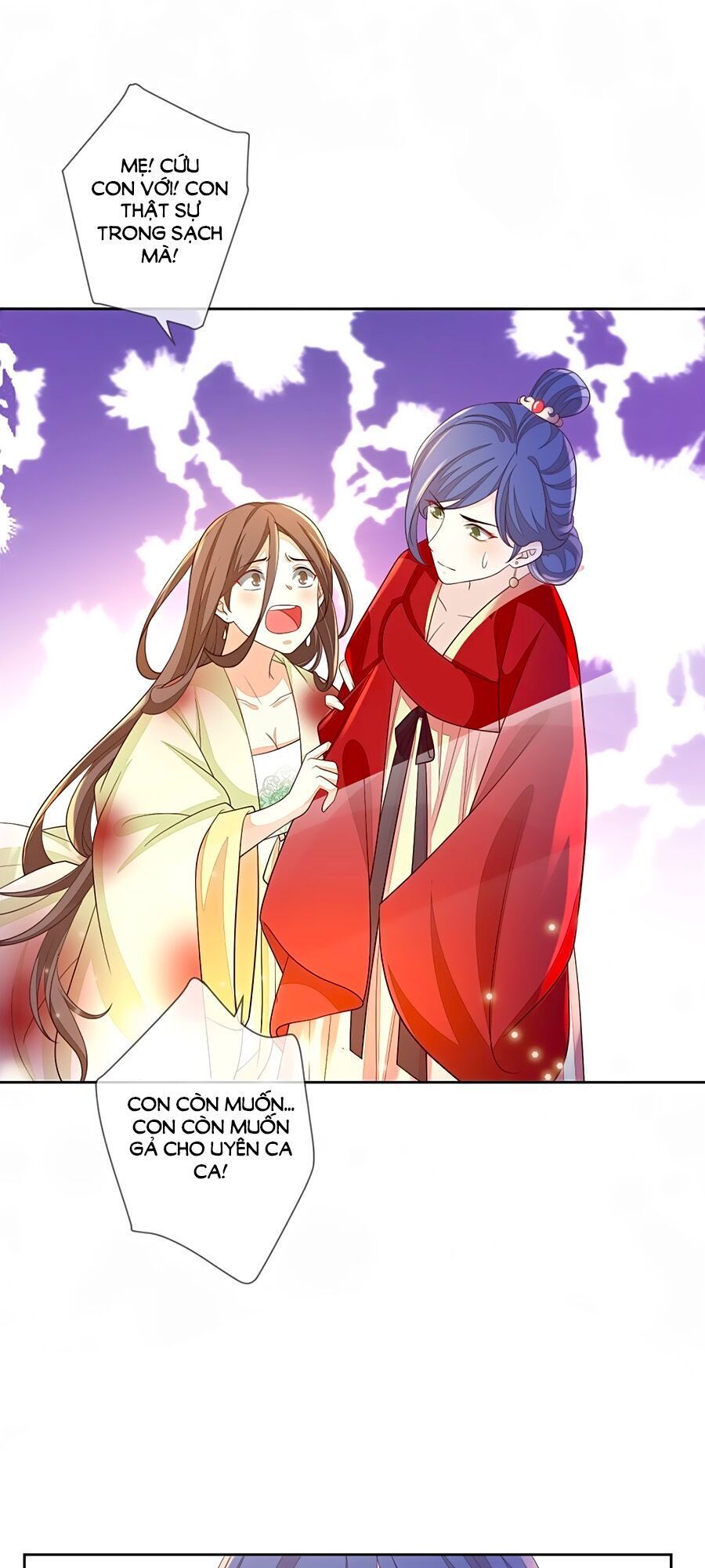 Cửu Khuyết Phong Hoa Chapter 14 - Trang 2