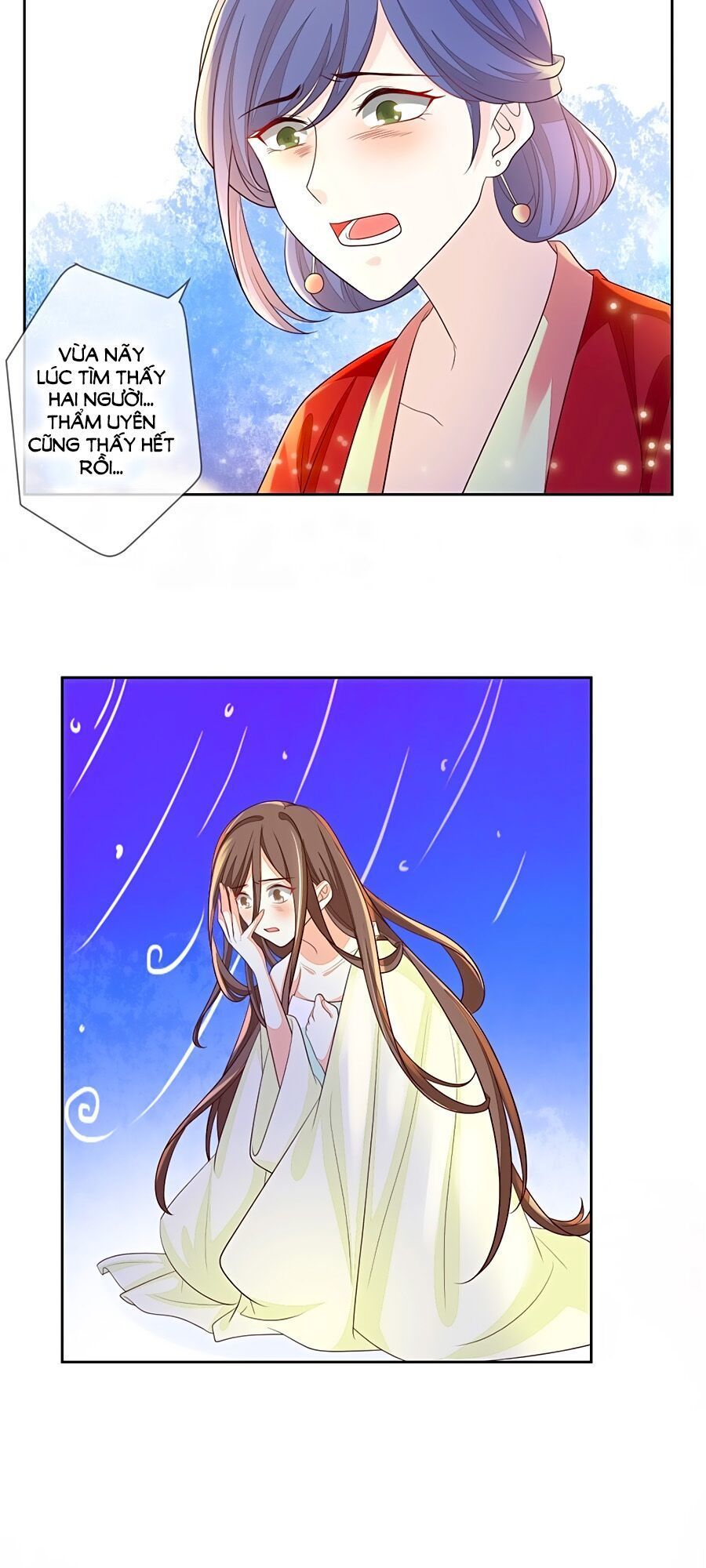 Cửu Khuyết Phong Hoa Chapter 14 - Trang 2