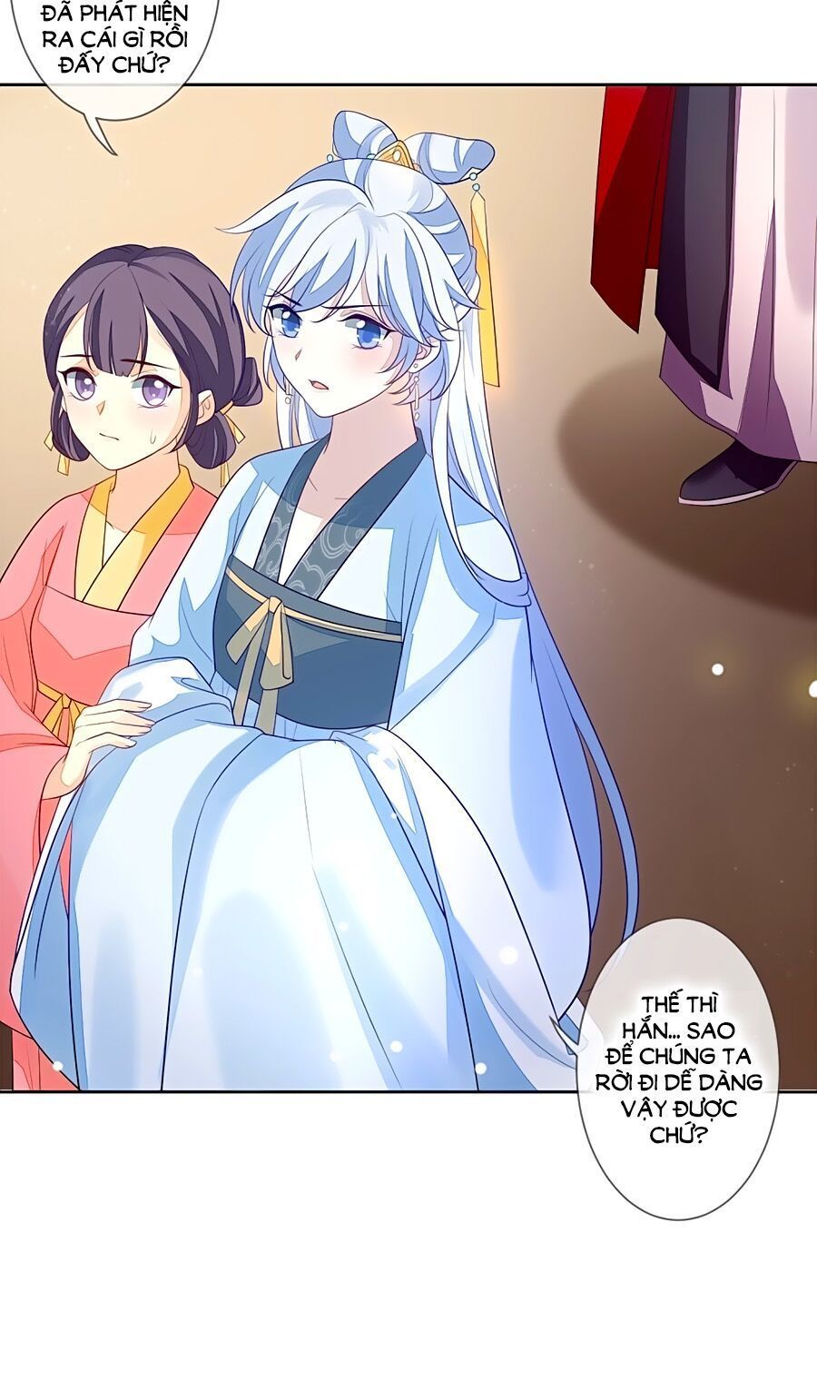 Cửu Khuyết Phong Hoa Chapter 14 - Trang 2