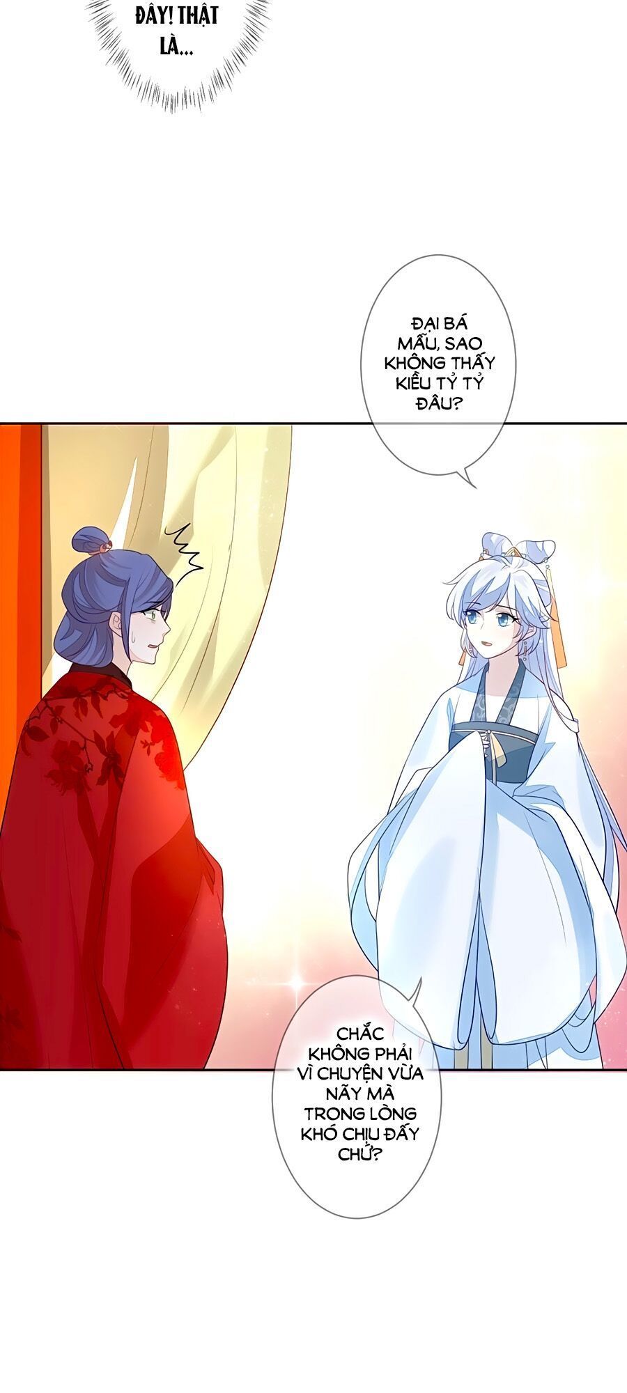 Cửu Khuyết Phong Hoa Chapter 14 - Trang 2