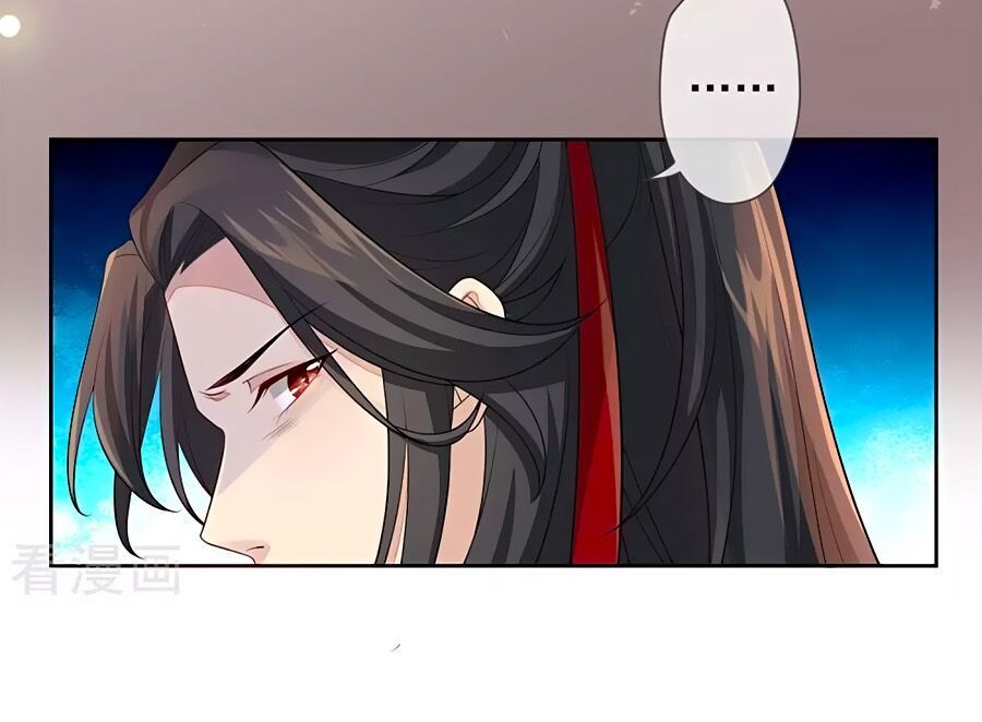 Cửu Khuyết Phong Hoa Chapter 15 - Trang 2