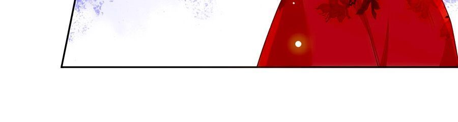 Cửu Khuyết Phong Hoa Chapter 15 - Trang 2