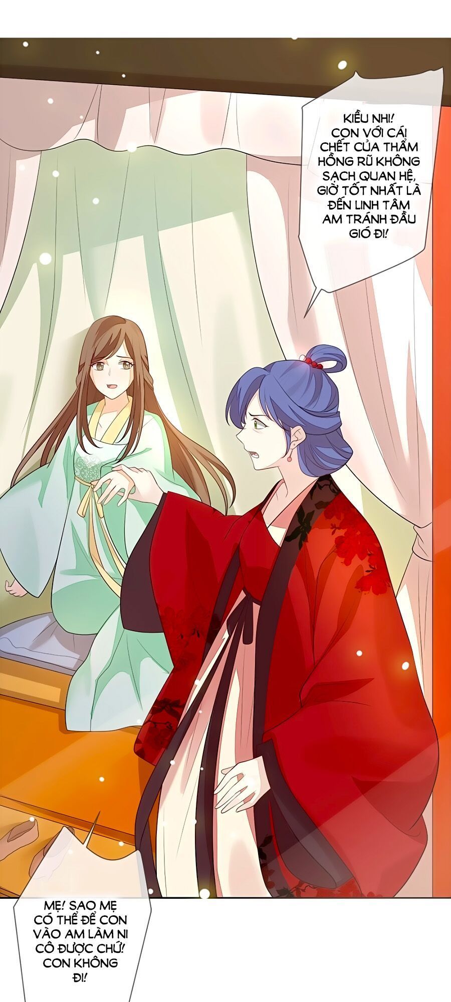 Cửu Khuyết Phong Hoa Chapter 15 - Trang 2