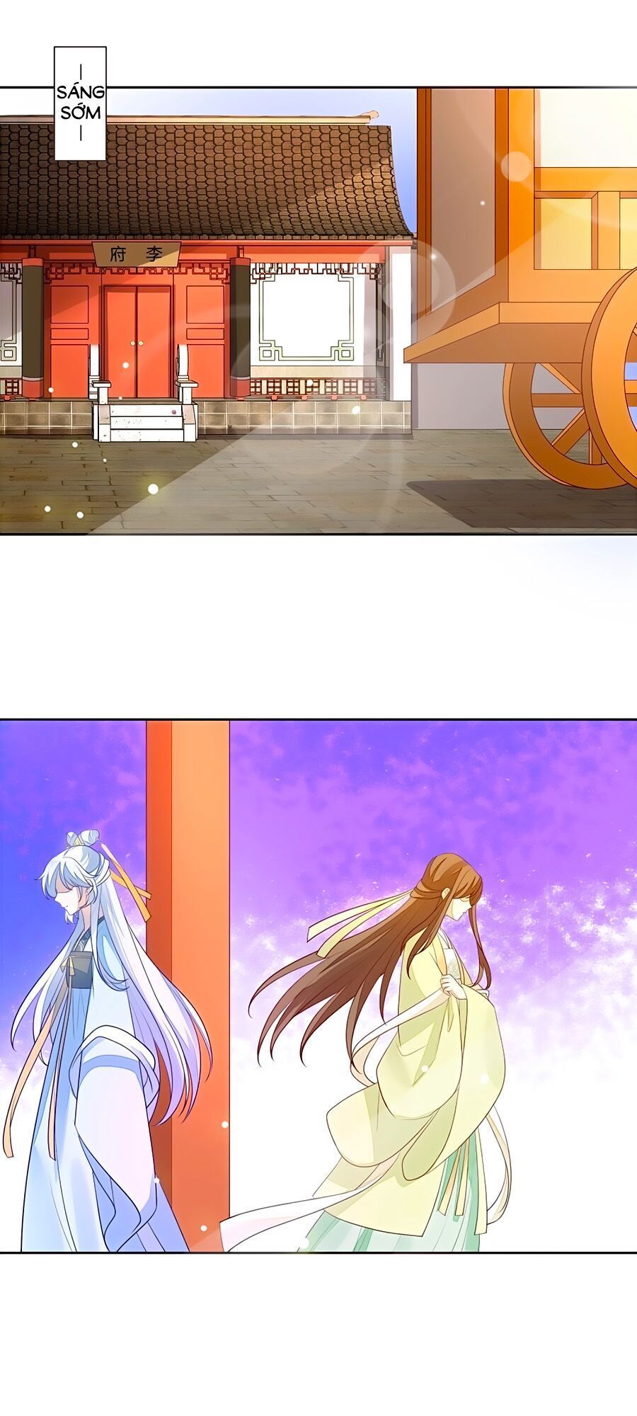 Cửu Khuyết Phong Hoa Chapter 15 - Trang 2