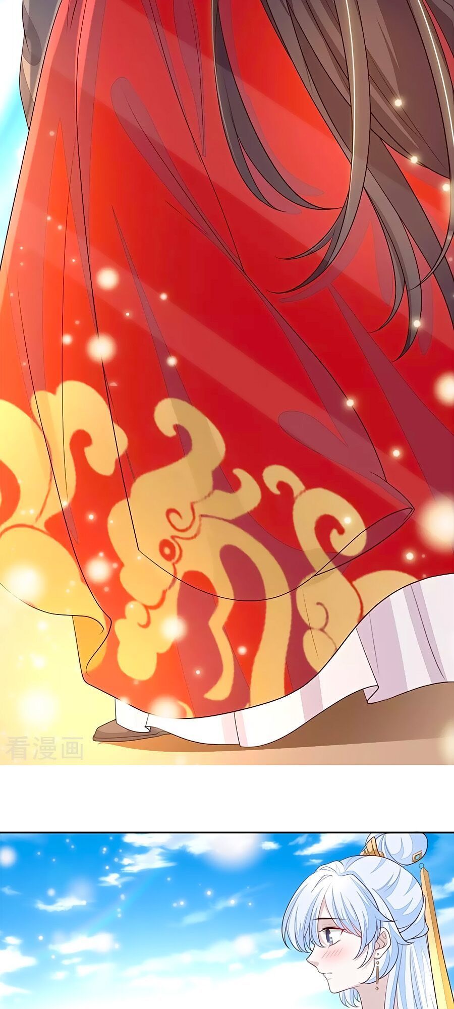 Cửu Khuyết Phong Hoa Chapter 15 - Trang 2