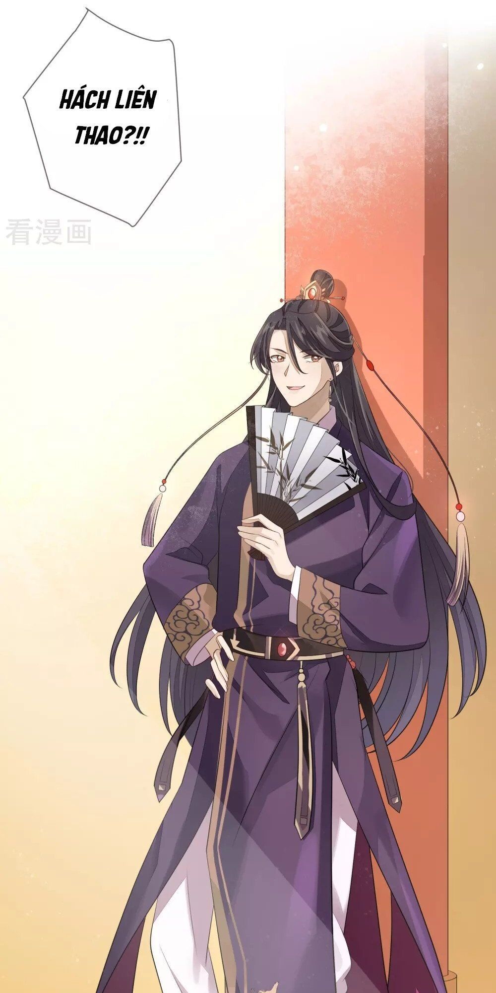 Cửu Khuyết Phong Hoa Chapter 16 - Trang 2