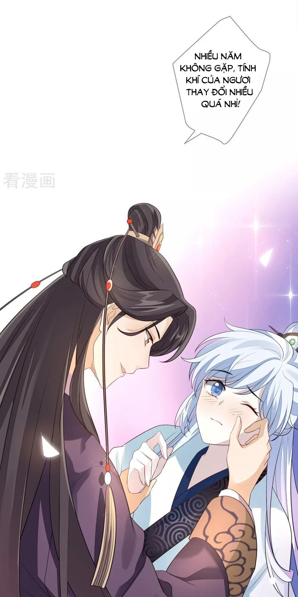 Cửu Khuyết Phong Hoa Chapter 16 - Trang 2