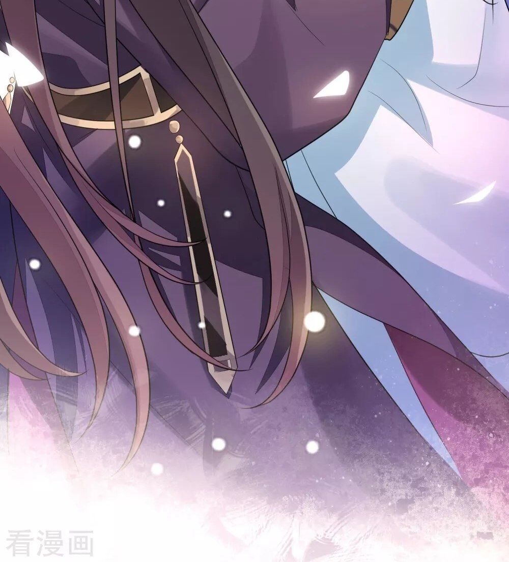 Cửu Khuyết Phong Hoa Chapter 16 - Trang 2