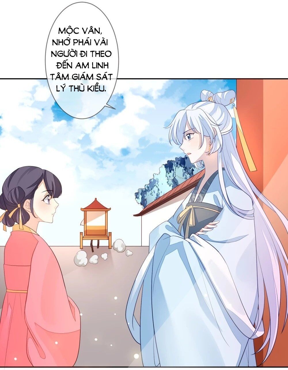 Cửu Khuyết Phong Hoa Chapter 16 - Trang 2