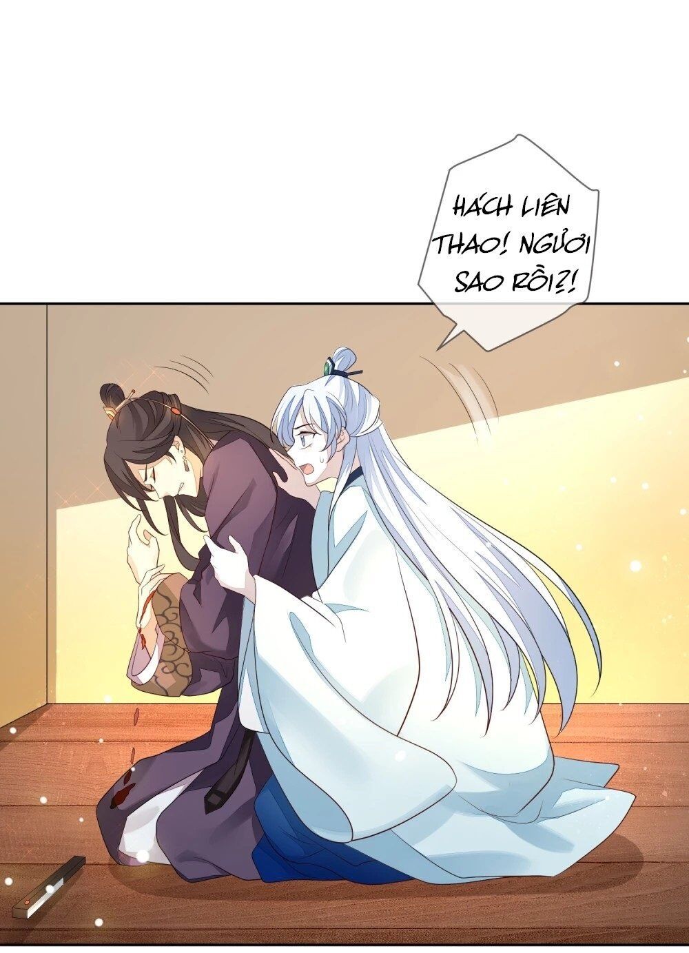 Cửu Khuyết Phong Hoa Chapter 16 - Trang 2