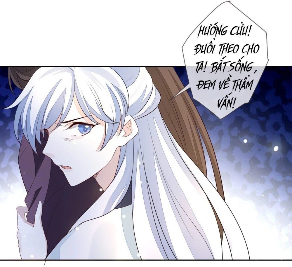 Cửu Khuyết Phong Hoa Chapter 16 - Trang 2